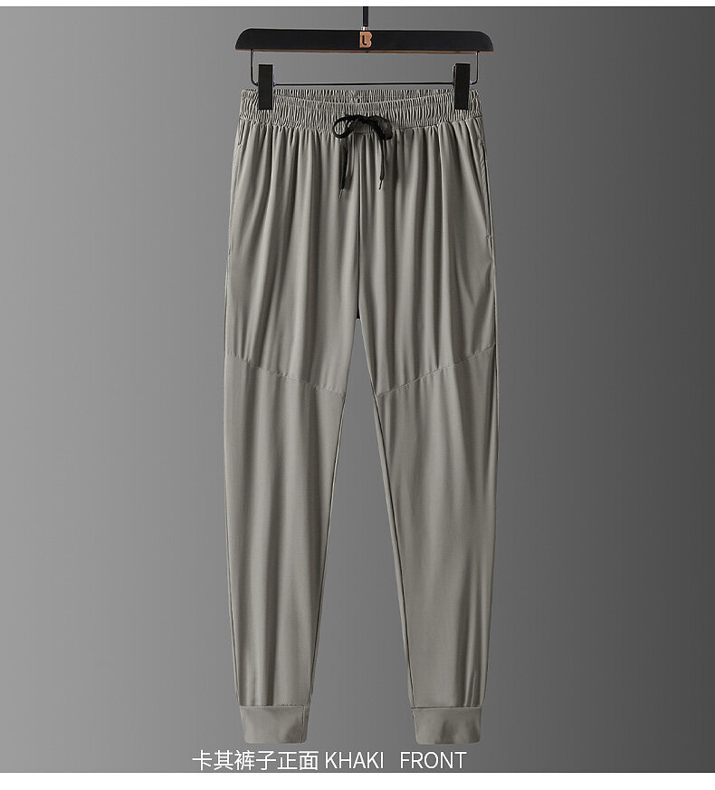 Cezaris Sport Set