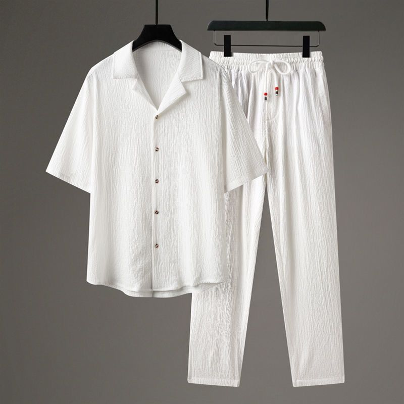 Saint Tropez Vacation Set
