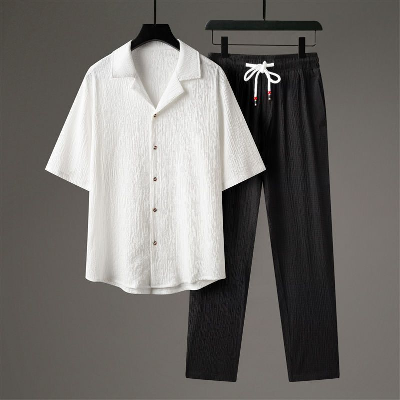 Saint Tropez Vacation Set