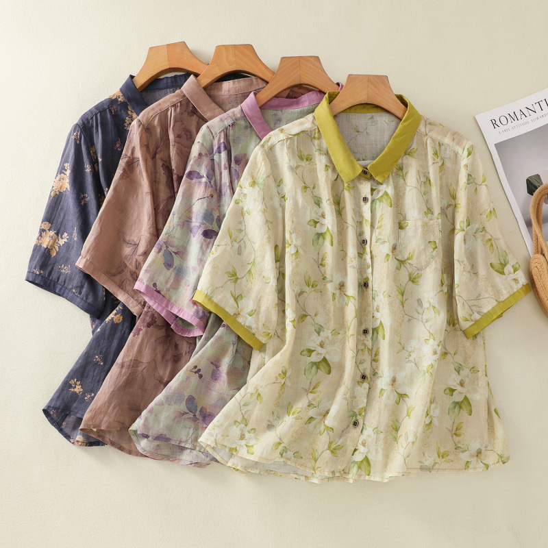 Matildos Tunic
