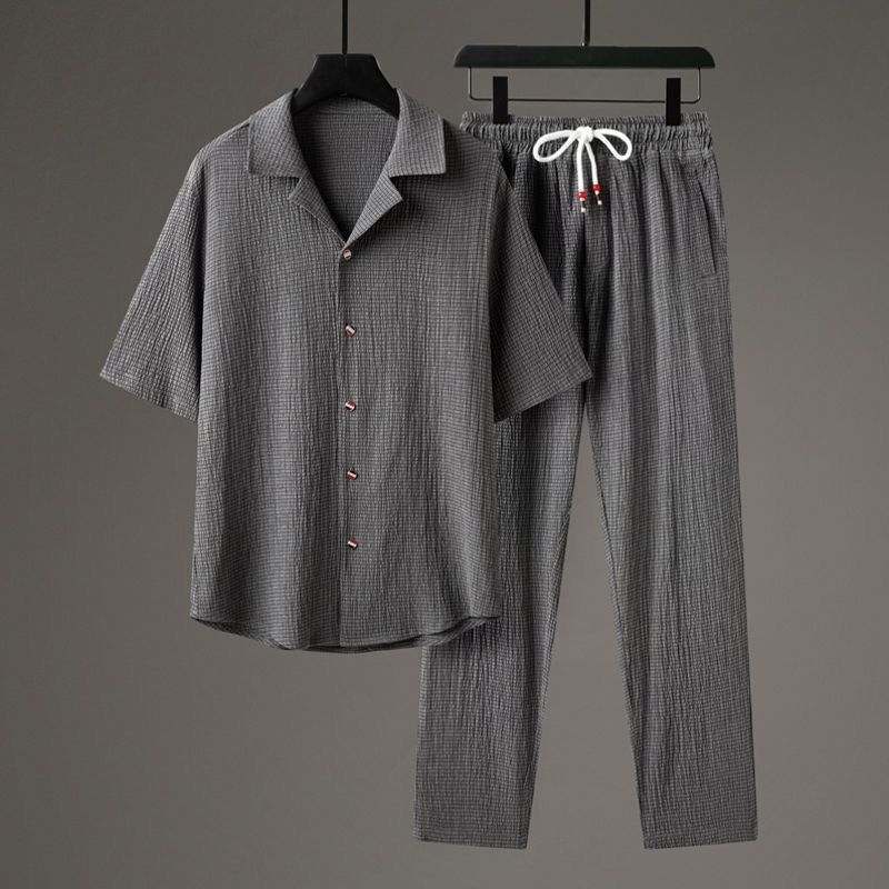 Saint Tropez Vacation Set